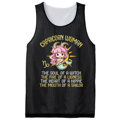 Capricorn for  Astrology birthday Capricorn  Mesh Reversible Basketball Jersey Tank