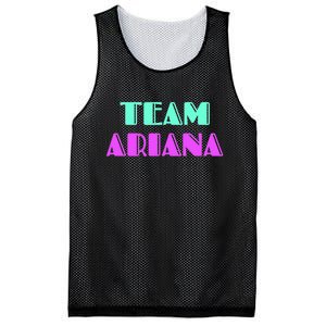 Cheer For Ariana, Show Support Be On Team Ariana | 90s Style Mesh Reversible Basketball Jersey Tank