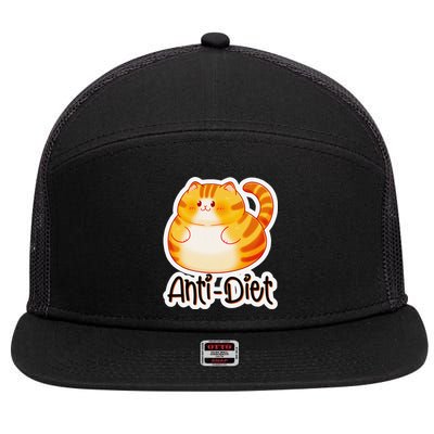 Clementine Fluffkins Anti Diet 7 Panel Mesh Trucker Snapback Hat