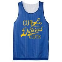 Cut From A Different Cloth Urban Mesh Reversible Basketball Jersey Tank