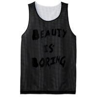 Cool Funny Beauty is Boring Nerd Geek Retro Graphic Mesh Reversible Basketball Jersey Tank