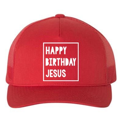 Christmas For Boy Girl Happy Birthday Jesus Yupoong Adult 5-Panel Trucker Hat