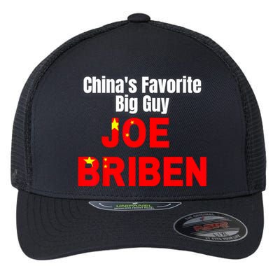 Chinas Favorite Big Guy Joe Briben Flexfit Unipanel Trucker Cap