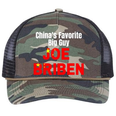 Chinas Favorite Big Guy Joe Briben Retro Rope Trucker Hat Cap