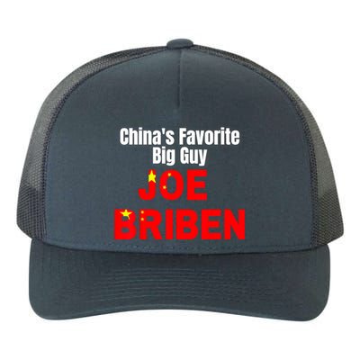 Chinas Favorite Big Guy Joe Briben Yupoong Adult 5-Panel Trucker Hat