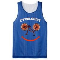 Cycologist Funny Bicycle Bike Mesh Reversible Basketball Jersey Tank