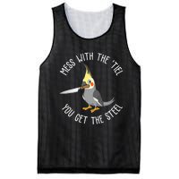 Cockatiel Funny Bird Lover Cockatiel Mesh Reversible Basketball Jersey Tank