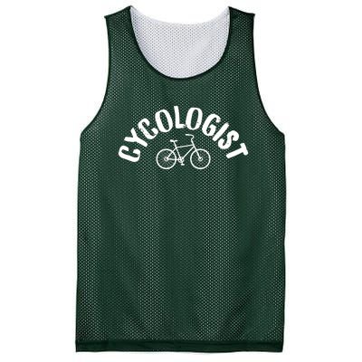 Cycologist Funny BMX Mountain Bike MTB Cycling Funny Mesh Reversible Basketball Jersey Tank