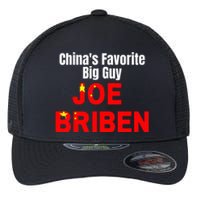 China's Favorite Big Guy Joe Briben Flexfit Unipanel Trucker Cap