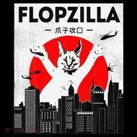 Catzilla Funny Big Floppa Meme Flopzilla Caracal Cat Lover Stripe Pom Pom Beanie