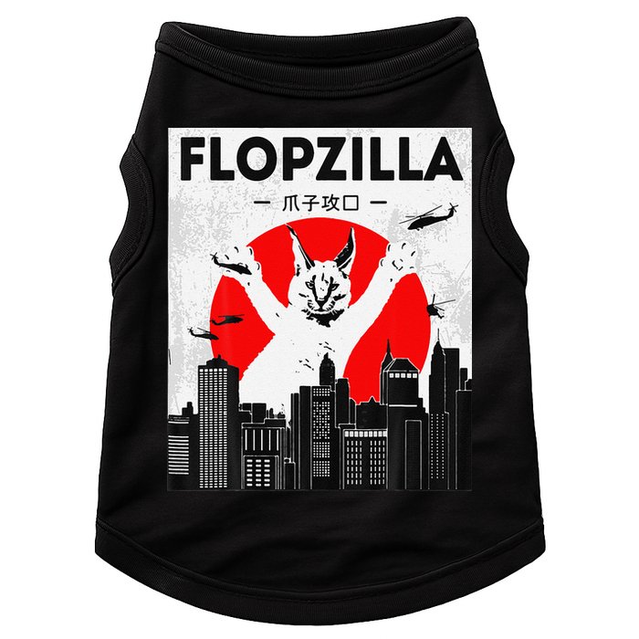 Catzilla Funny Big Floppa Meme Flopzilla Caracal Cat Lover Doggie Tank