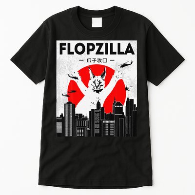 Catzilla Funny Big Floppa Meme Flopzilla Caracal Cat Lover Tall T-Shirt