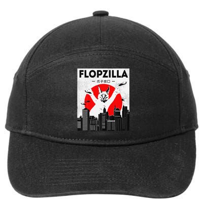 Catzilla Funny Big Floppa Meme Flopzilla Caracal Cat Lover 7-Panel Snapback Hat