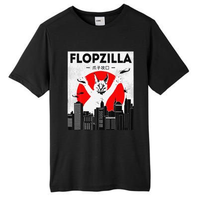 Catzilla Funny Big Floppa Meme Flopzilla Caracal Cat Lover Tall Fusion ChromaSoft Performance T-Shirt