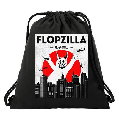 Catzilla Funny Big Floppa Meme Flopzilla Caracal Cat Lover Drawstring Bag