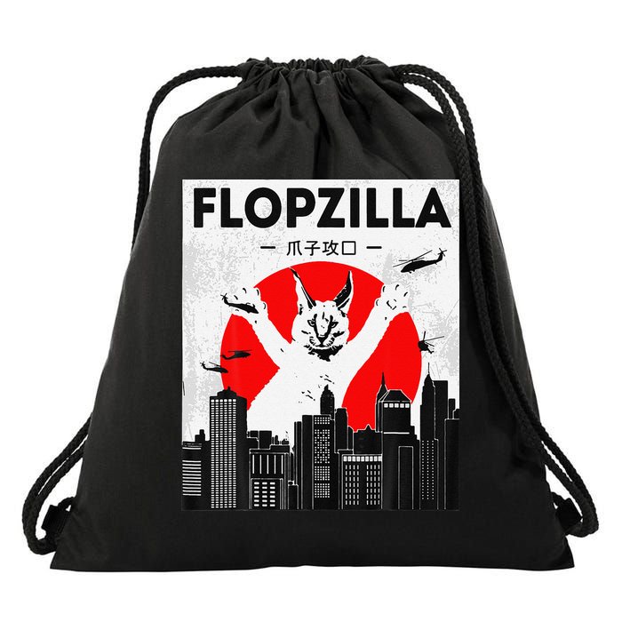 Catzilla Funny Big Floppa Meme Flopzilla Caracal Cat Lover Drawstring Bag