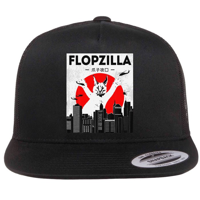 Catzilla Funny Big Floppa Meme Flopzilla Caracal Cat Lover Flatbill Hat