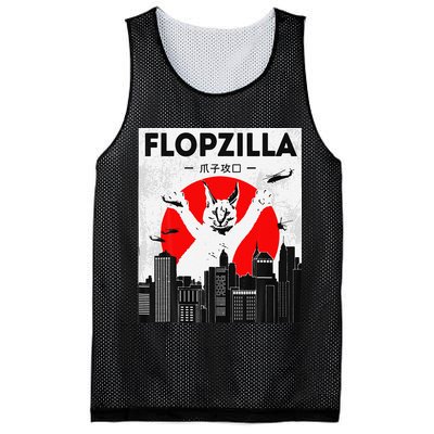 Catzilla Funny Big Floppa Meme Flopzilla Caracal Cat Lover Mesh Reversible Basketball Jersey Tank