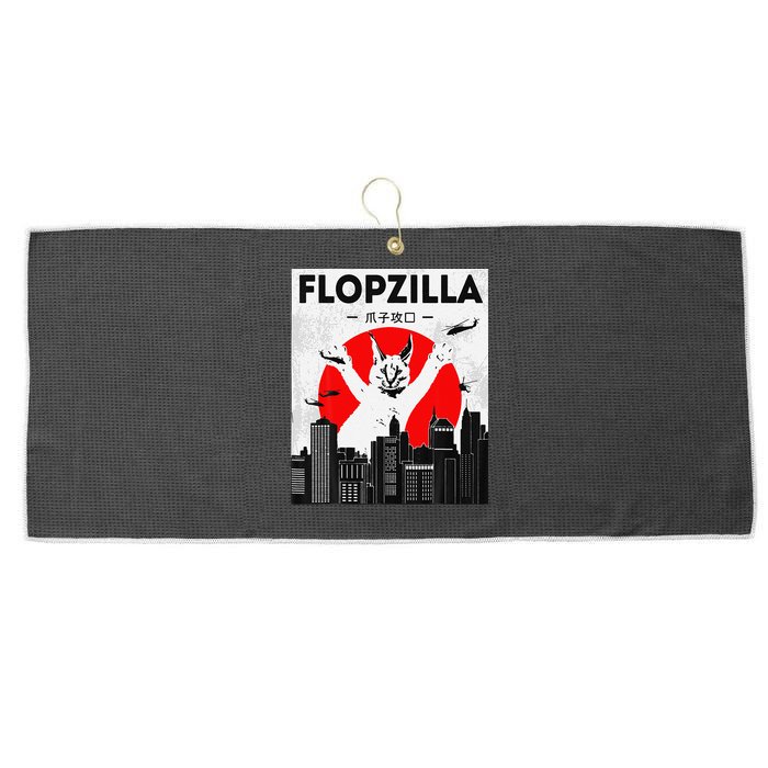 Catzilla Funny Big Floppa Meme Flopzilla Caracal Cat Lover Large Microfiber Waffle Golf Towel