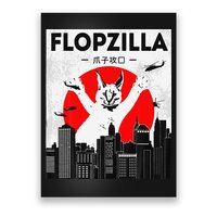 Catzilla Funny Big Floppa Meme Flopzilla Caracal Cat Lover Poster