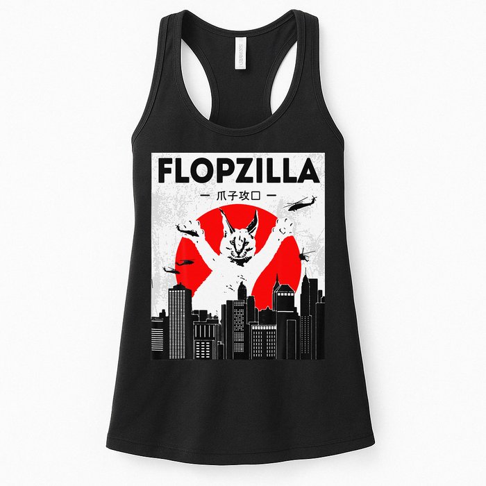 Catzilla Funny Big Floppa Meme Flopzilla Caracal Cat Lover Womens Tank Top