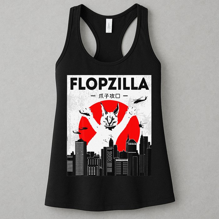 Catzilla Funny Big Floppa Meme Flopzilla Caracal Cat Lover Womens Tank Top