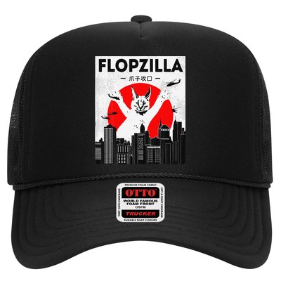 Catzilla Funny Big Floppa Meme Flopzilla Caracal Cat Lover Trucker Hat