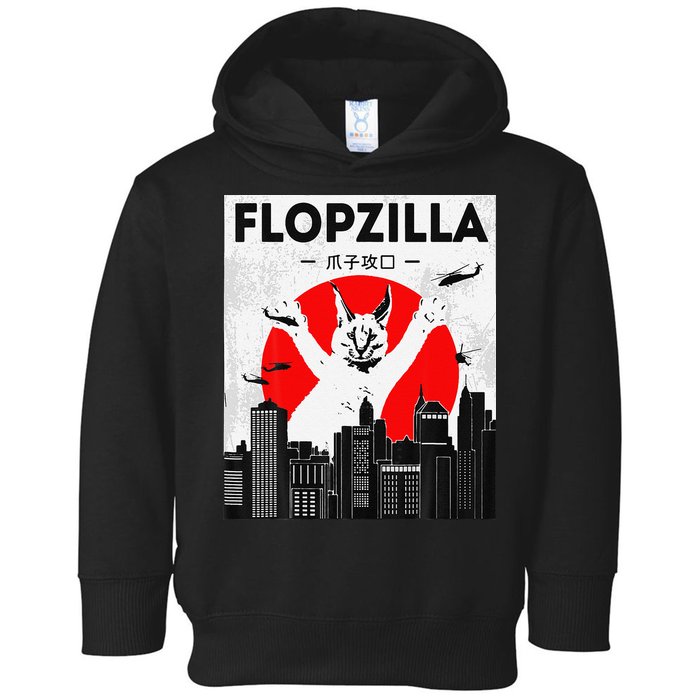Catzilla Funny Big Floppa Meme Flopzilla Caracal Cat Lover Toddler Hoodie