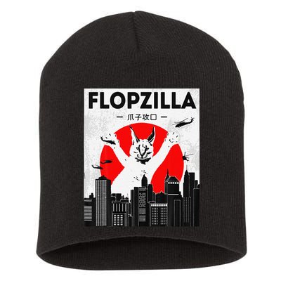 Catzilla Funny Big Floppa Meme Flopzilla Caracal Cat Lover Short Acrylic Beanie