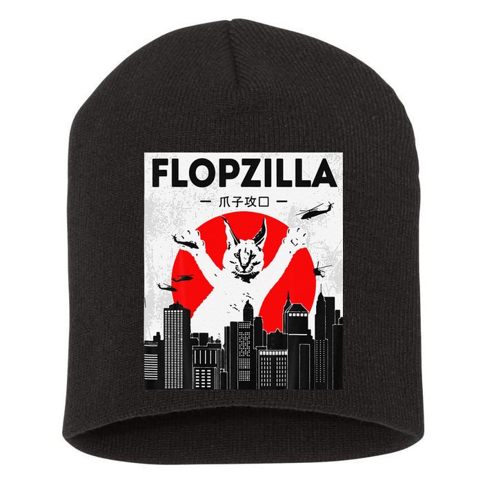 Catzilla Funny Big Floppa Meme Flopzilla Caracal Cat Lover Short Acrylic Beanie