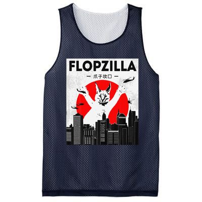 Catzilla Funny Big Floppa Meme Flopzilla Caracal Cat Lover Mesh Reversible Basketball Jersey Tank