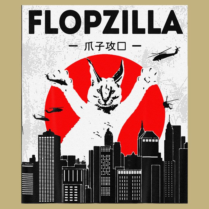 Catzilla Funny Big Floppa Meme Flopzilla Caracal Cat Lover Performance Shirt