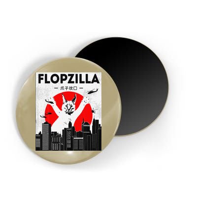 Catzilla Funny Big Floppa Meme Flopzilla Caracal Cat Lover Magnet
