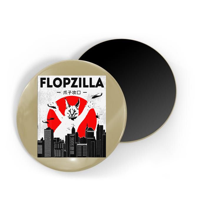 Catzilla Funny Big Floppa Meme Flopzilla Caracal Cat Lover Magnet