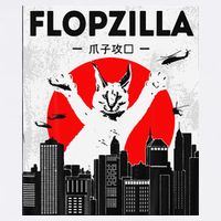 Catzilla Funny Big Floppa Meme Flopzilla Caracal Cat Lover Garment-Dyed Sweatshirt