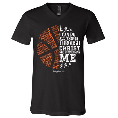 Christian Funny Basketball Bible Verses Gifts Pullover V-Neck T-Shirt