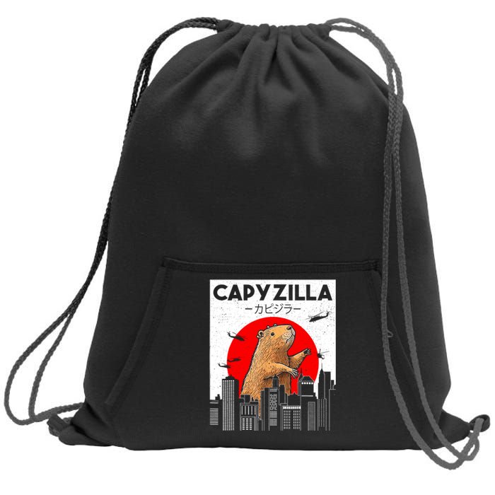 Capyzilla Funny Capybara Japanese Sunset Rodent Animal Lover Sweatshirt Cinch Pack Bag