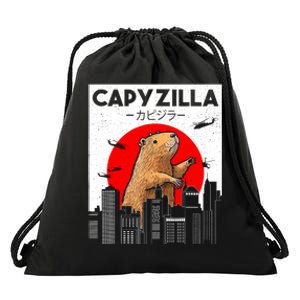 Capyzilla Funny Capybara Japanese Sunset Rodent Animal Lover Drawstring Bag