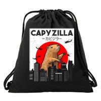 Capyzilla Funny Capybara Japanese Sunset Rodent Animal Lover Drawstring Bag