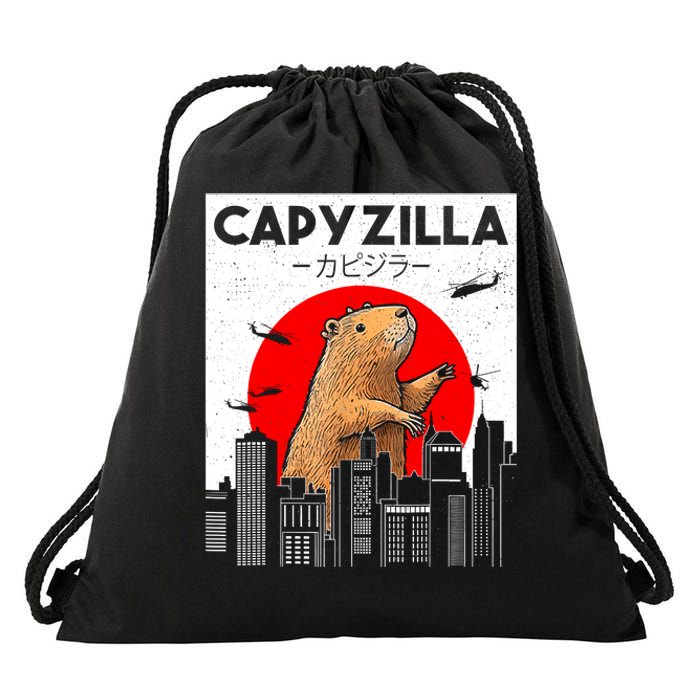 Capyzilla Funny Capybara Japanese Sunset Rodent Animal Lover Drawstring Bag