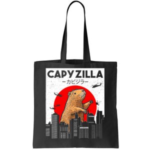 Capyzilla Funny Capybara Japanese Sunset Rodent Animal Lover Tote Bag