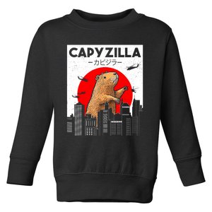 Capyzilla Funny Capybara Japanese Sunset Rodent Animal Lover Toddler Sweatshirt