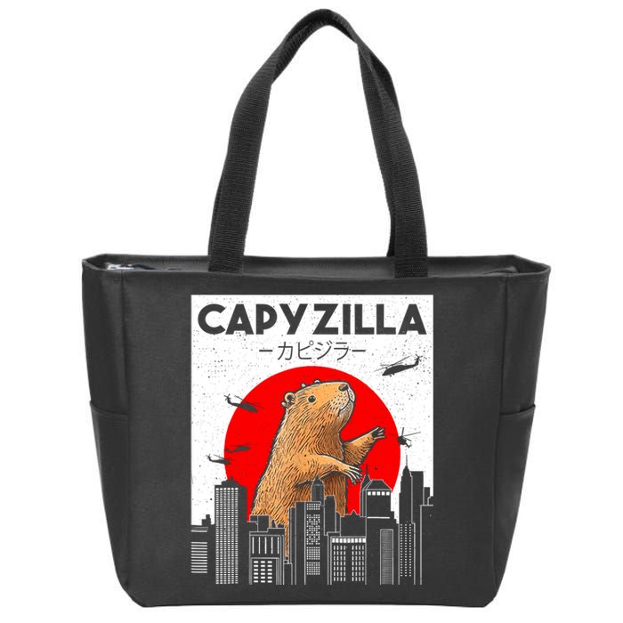 Capyzilla Funny Capybara Japanese Sunset Rodent Animal Lover Zip Tote Bag