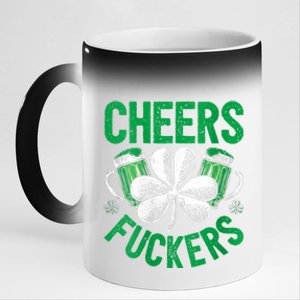 Cheers Fuckers 11oz Black Color Changing Mug