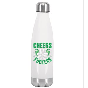 Cheers Fuckers Stainless Steel Insulated Water Bottle