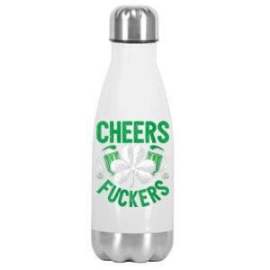 Cheers Fuckers Stainless Steel Insulated Water Bottle