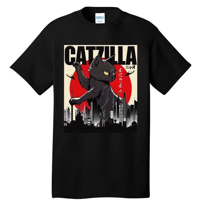 Catzilla Funny Cat Funny Cat Lover animal Tall T-Shirt