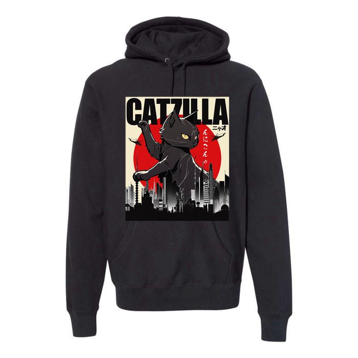 Catzilla Funny Cat Funny Cat Lover animal Premium Hoodie