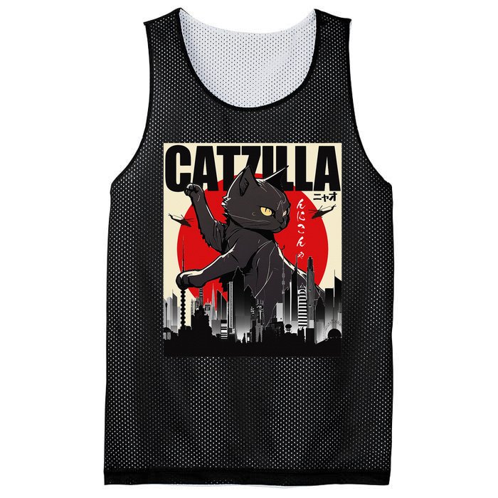 Catzilla Funny Cat Funny Cat Lover animal Mesh Reversible Basketball Jersey Tank