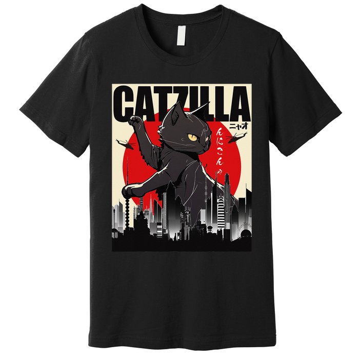 Catzilla Funny Cat Funny Cat Lover animal Premium T-Shirt